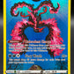 Pokémon TCG: 2023 Galarian Moltres - SWSH284 - SWSH: Sword & Shield Promos