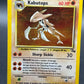Pokémon TCG: 1999 Kabutops 9/62 Fossil Holo Unlimited