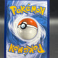 Pokémon TCG: 2023 Giovanni's Charisma - 204/165 - Scarlet & Violet 151 Secret