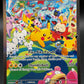 Pokémon TCG: 2026 Pikachu ex - 149/128 - ME: 30th Celebration (30C)