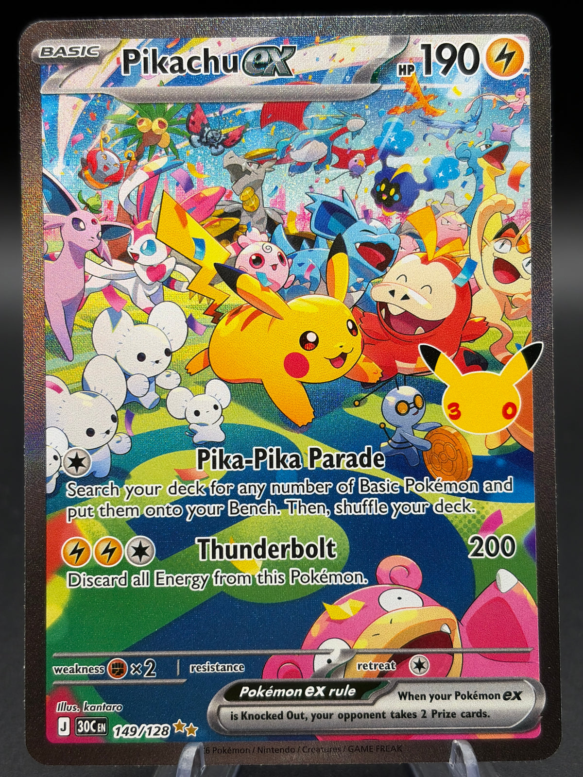 Pokémon TCG: 2026 Pikachu ex - 149/128 - ME: 30th Celebration (30C)