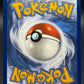 Pokémon TCG: 2026 Pikachu ex - 149/128 - ME: 30th Celebration (30C)