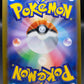 Pokémon TCG: 2025 Japanese Mega Charizard X ex - 223/193 - M2a: Mega Dream
