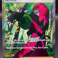 Pokémon TCG: 2025 Atticus - 133/131 - SV: Prismatic Evolutions