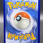 Pokémon TCG: 2024 Durant ex 236/191 S&V: Surging Sparks
