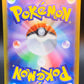 Pokémon TCG: 2023 Japanese Roaring Moon ex 090/066 AR Ancient Roar sv4k