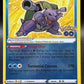 Pokémon TCG: 2022 Radiant Blastoise 018/159 SWSH: Pokémon GO
