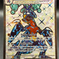Pokémon TCG: 2023 Garchomp ex - 219/182 - SV: Paradox Rift