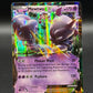 Pokémon TCG: 2015 Mewtwo EX 61/162 XY: BREAKthrough
