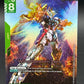 Gundam TCG: Wing Gundam Zero - LR Newtype Rising - (GD01-024)