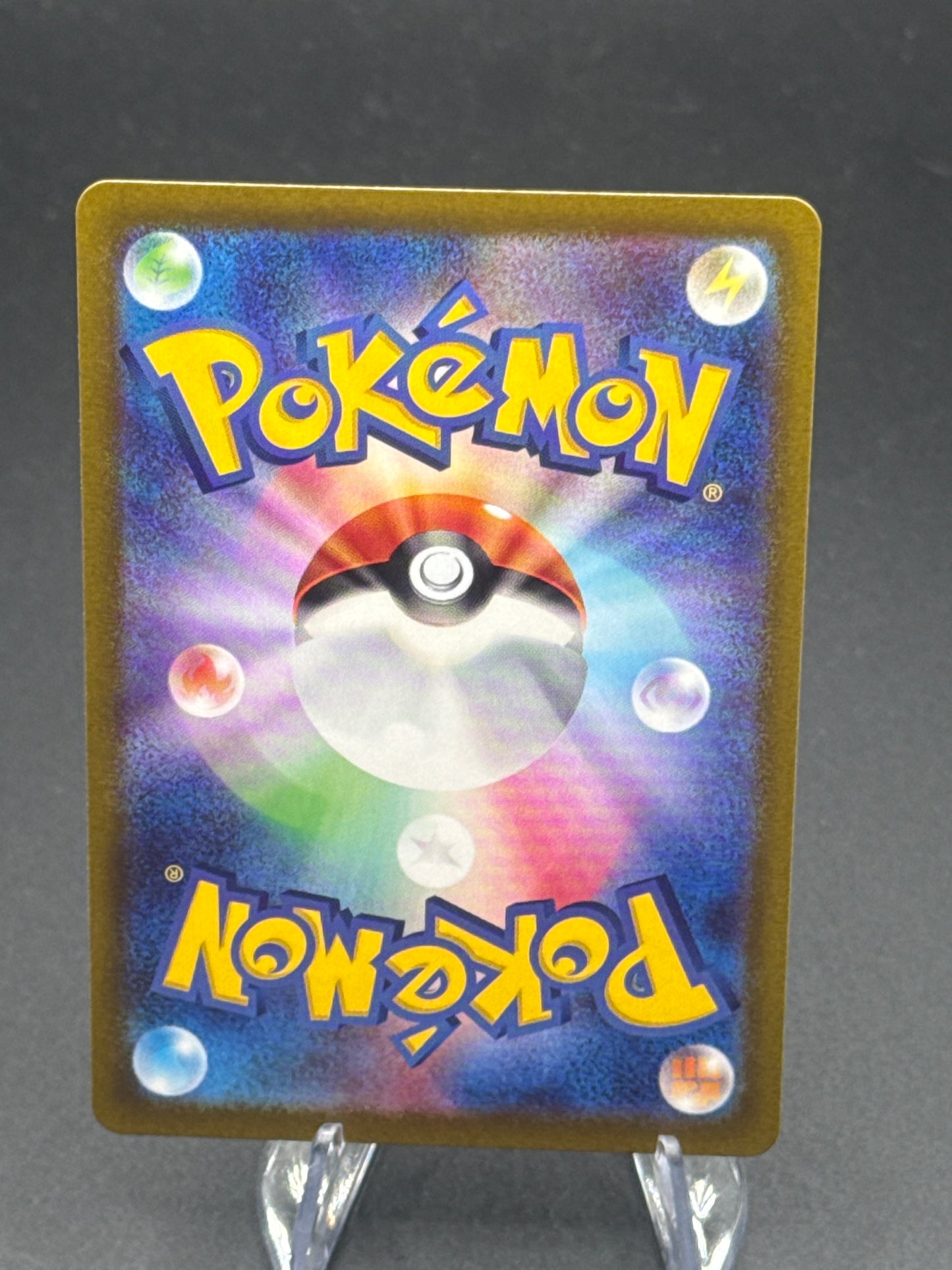 Pokémon TCG: 2023 Japanese Solrock 189/172 - VSTAR Universe