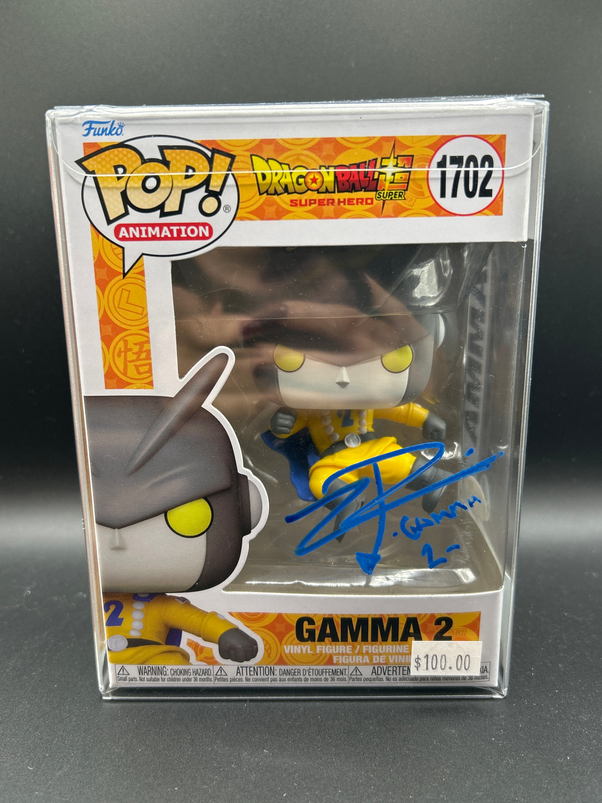 Auto Funko PoP! Anime: Dragonball Super Super Hero - Gamma 2 1702