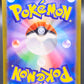 Pokémon TCG: 2024 Japanese Eevee Master Ball 125/187 Terastal Fest ex sv8a