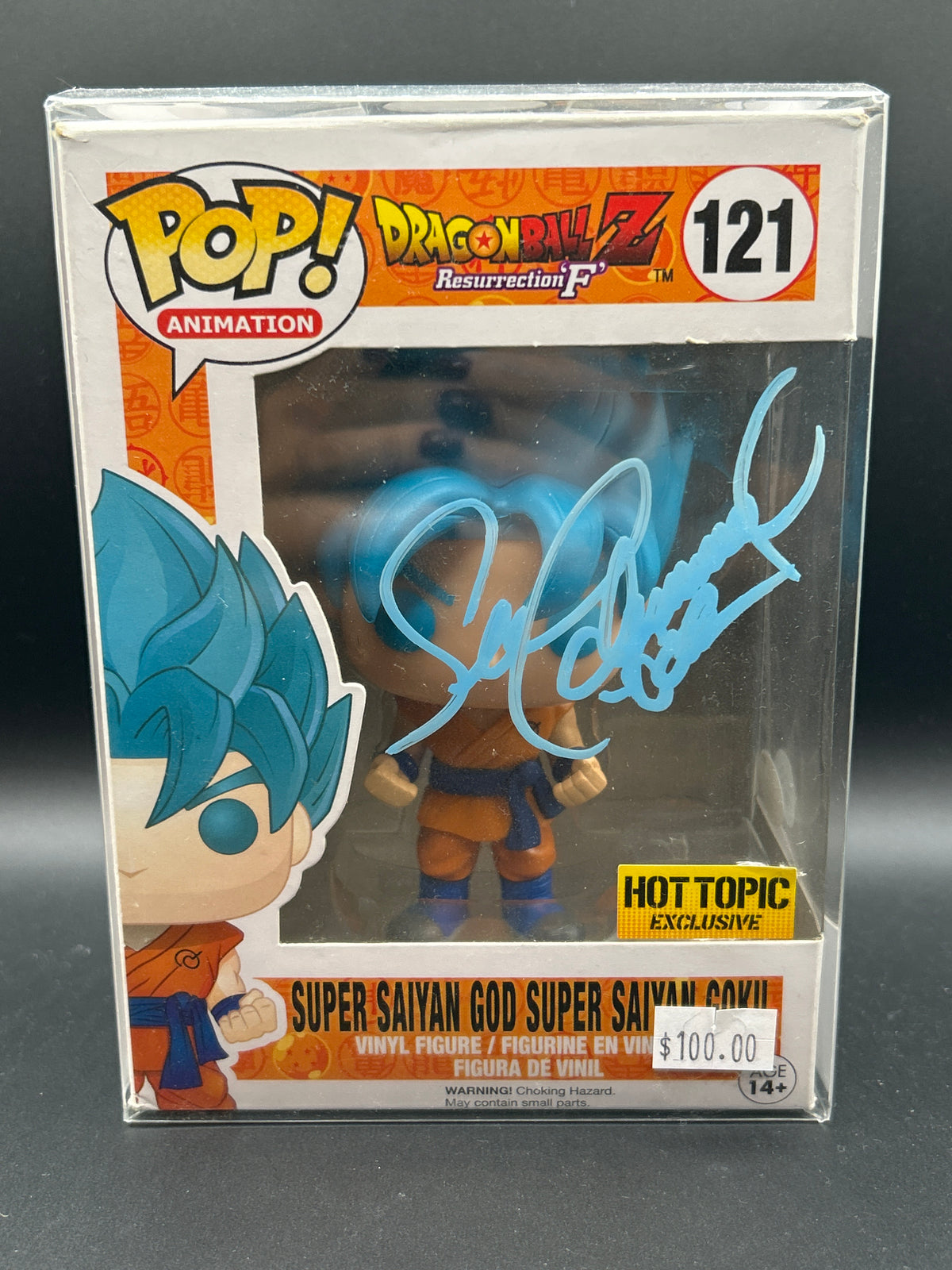 Auto Funko PoP! Anime: Dragonball Z Resurrection F - Super Sayian God Super Sayian Goku (Hot Topic Exclusive)