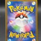 Pokémon TCG 2022 Japanese Charizard VSTAR - 014/172 - S12a: VSTAR Universe
