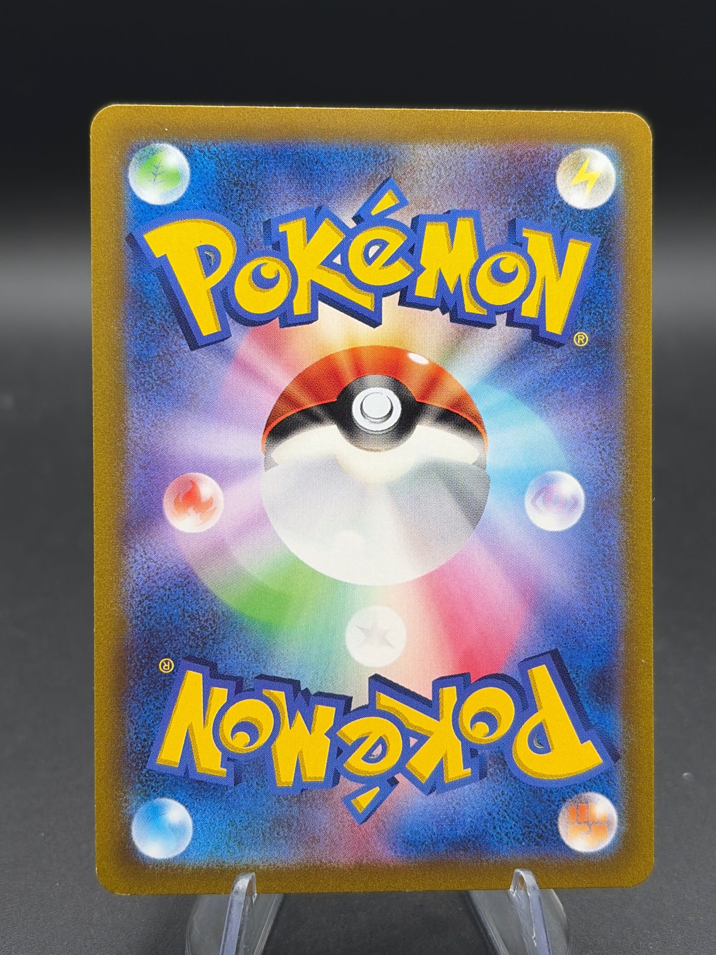 Pokémon TCG 2022 Japanese Charizard VSTAR - 014/172 - S12a: VSTAR Universe