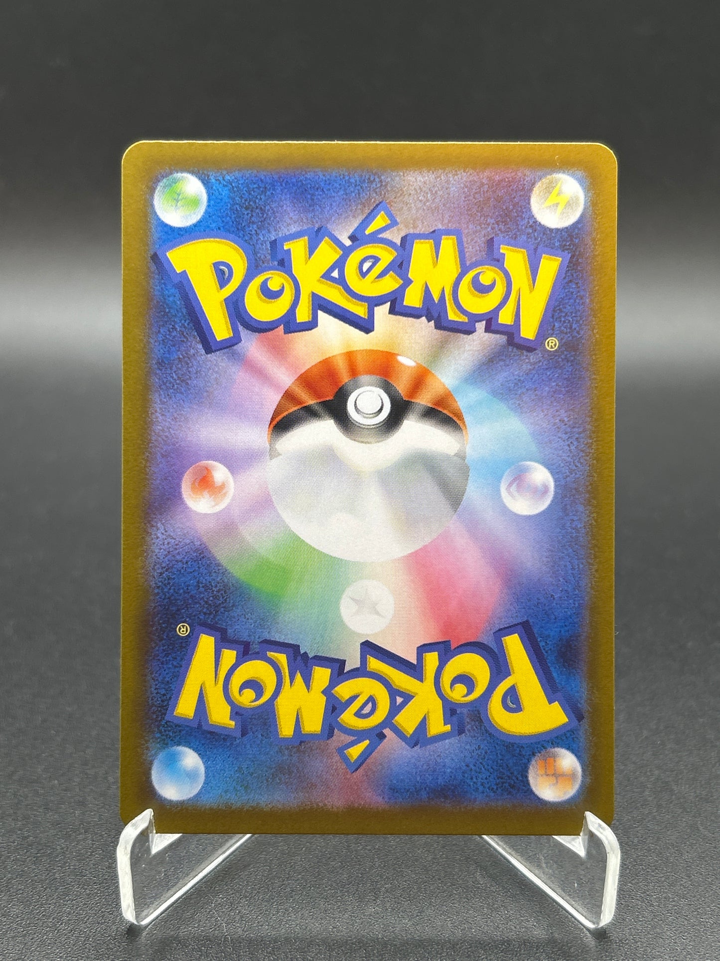 Pokémon TCG: 2025 Steelix 073/063 m1L: Mega Brave