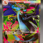 Pokémon TCG: 2025 Japanese Mega Charizard X ex - 094/080 - M2: Inferno X