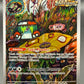 Pokémon TCG: 2023 Brute Bonnet - 207/182 - SV: Paradox Rift