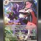 Pokémon TCG: 2026 Marnie's Grimmsnarl ex - 287/217 - ME: Ascended Heroes