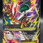 Pokemon TCG: 2015 M Gallade EX 100/108 XY: Roaring Skies