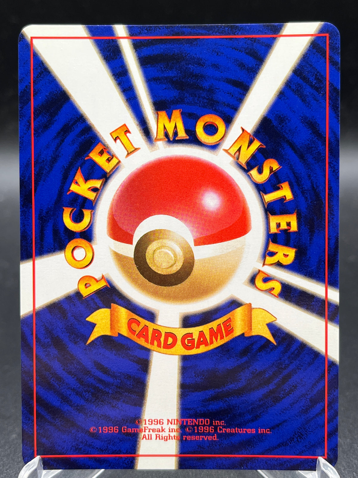 Pokémon TCG: 1999 Japanese Dark Vileplume 045 - Rocket Gang