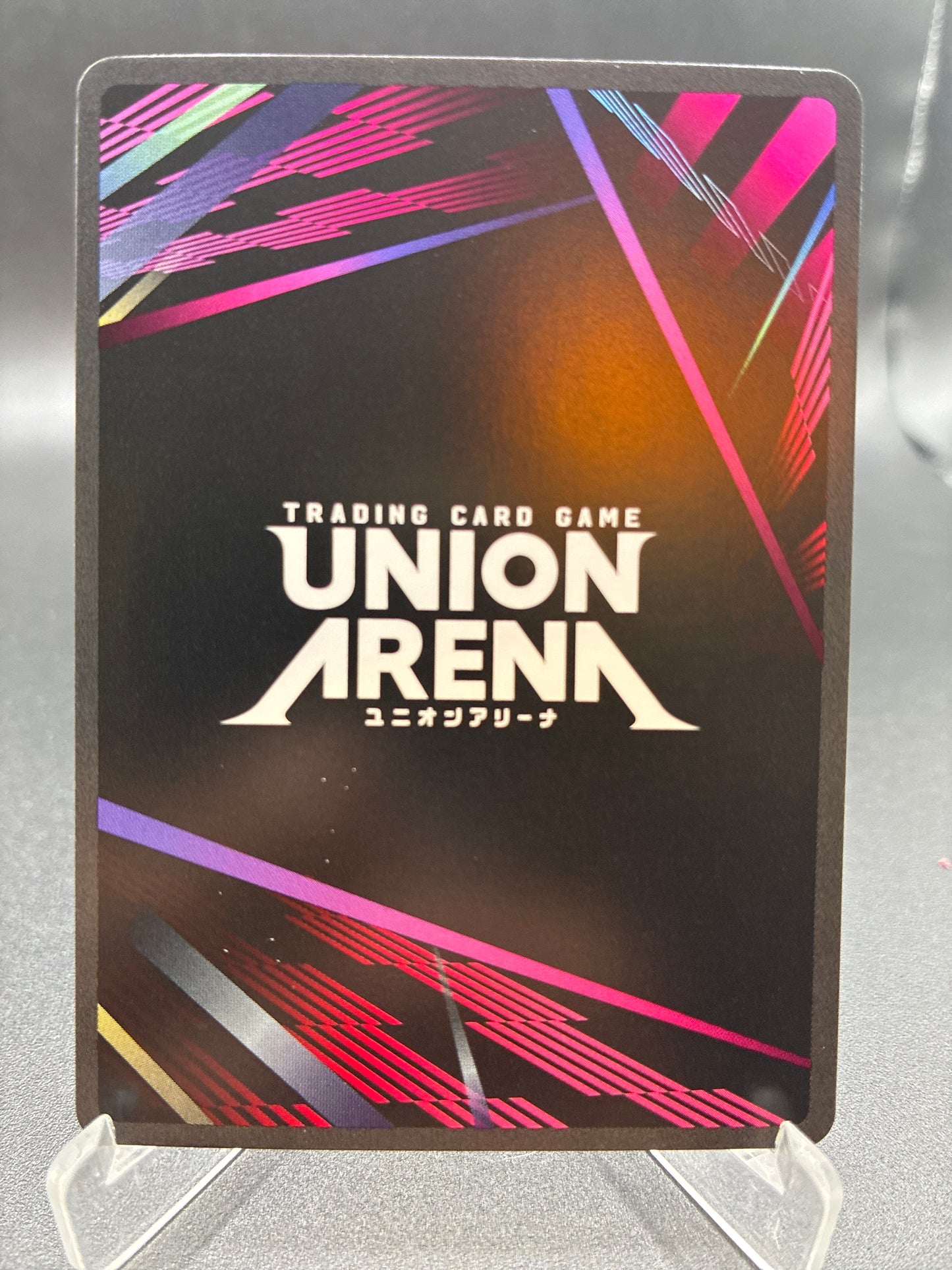 Union Arena TCG: Edward Elric (012) UE09BT: FULLMETAL ALCHEMIST