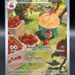 Pokémon TCG: 2024 Appletun - 211/191 - SV: Surging Spark