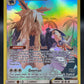 Pokémon TCG: 2019 Stoutland 248/236 Sun & Moon Cosmic Eclipse