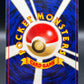Pokémon TCG: 2000 Japanese Houndour #228 - Crossing the Ruins