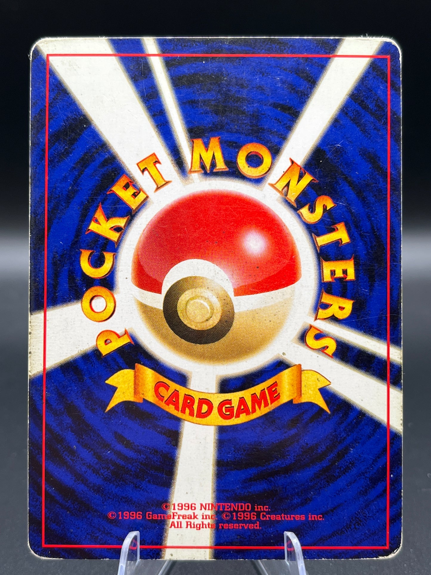 Pokémon TCG: 2000 Japanese Houndour #228 - Crossing the Ruins