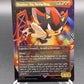 MTG TCG: Shadow the Hedgehog (Rainbow Foil) M 2086 SLD: Secret Lair Drop Series (Secret Lair x Sonic: Friends & Foes Foil Edition)