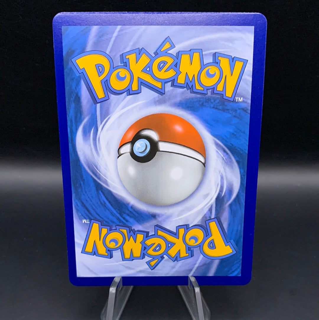 Pokémon TCG: 2021 Zinnia’s Resolve - 225/203 - SWSH: Evolving Skies