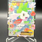 Pokémon TCG: 2013 Shaymin EX RC21/RC25  FULL ART Legendary Treasures Radiant Collection