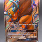 Pokémon TCG: Tauros GX 144/149 SM: Base Set