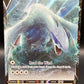Pokémon TCG: 2022 Lugia V 138/195 SWSH: Silver Tempest