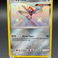 Pokémon TCG: 2019 Kartana SV33/SV94 SM: Hidden Fates Shiny Vault