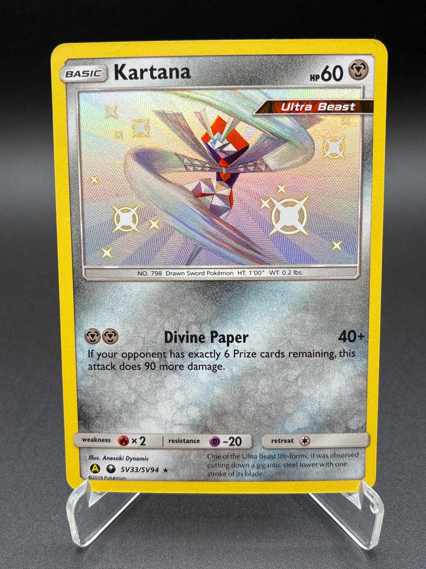 Pokémon TCG: 2019 Kartana SV33/SV94 SM: Hidden Fates Shiny Vault