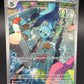 Pokémon TCG: 2025 Dewott 106/086 SV: White Flare