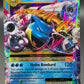 Pokémon TCG: 2016 MBlastoise Ex - 22/108 - Evolutions