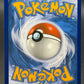 Pokémon TCG: 2019 Pokemon Communication (Secret) - SM - Team Up (SM9)