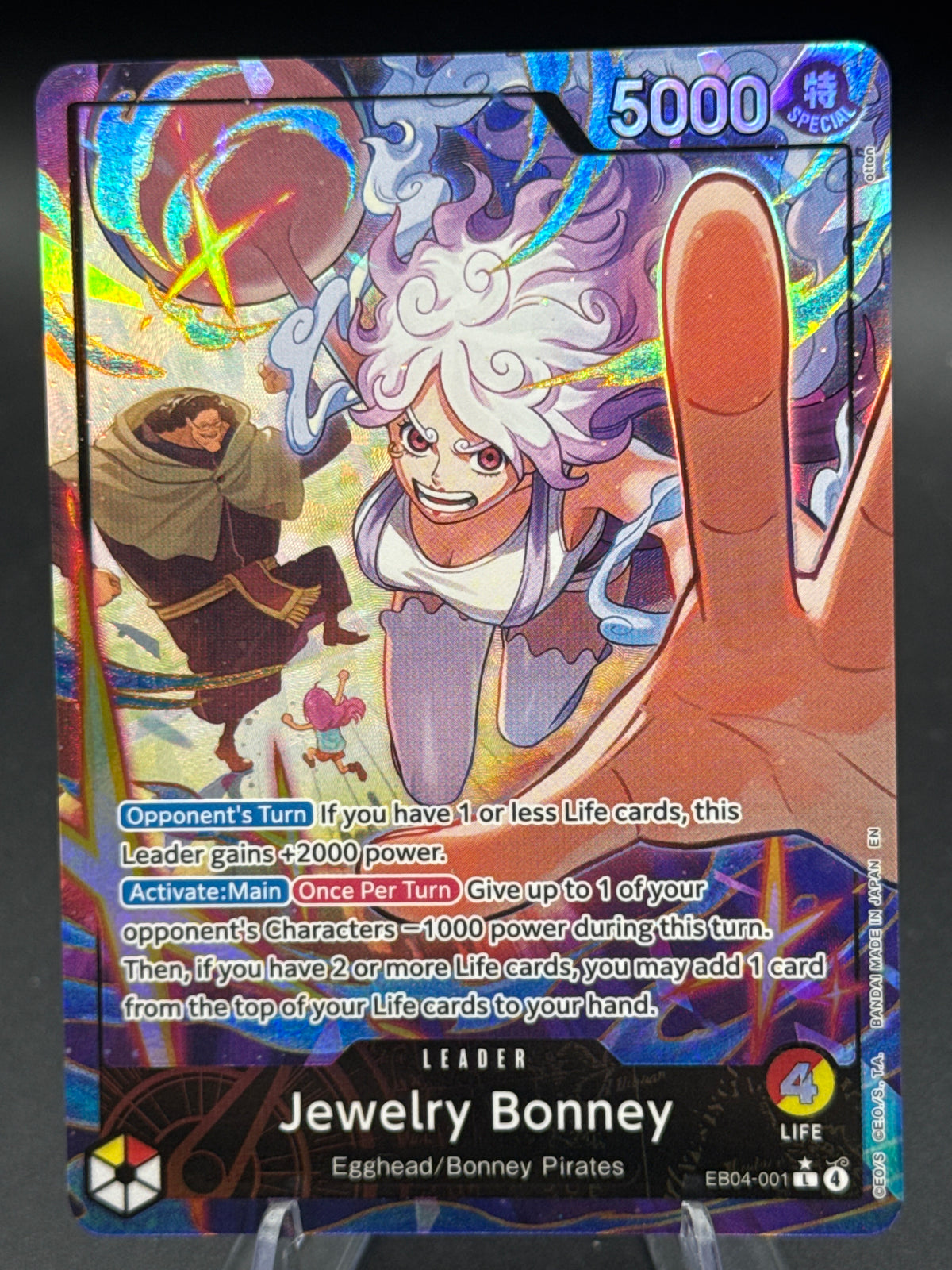 One Piece TCG: Jewelry Bonney - EB04-001 - Adventure on Kami's Island