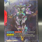 Gundam TCG: GFreD G003-035 (LR+) - Steel Requiem
