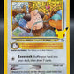 Pokémon TCG: 2021 Cleffa - 20/111 - Celebrations: Classic Collection