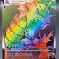 Pokémon TCG: 2021 Gyarados VMAX - 207/203 - SWSH: Evolving Skies