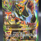 Pokémon TCG: 2015 M Houndoom EX 154/162 XY: BREAKthrough