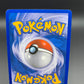 Pokémon TCG: 2009 Arceus - AR1 - AR: Arceus