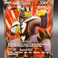 Pokémon TCG: 2021 Single Strike Urshifu V 150/163 SWSH: Battle Styles