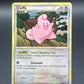 Pokémon TCG: 2010 Cleffa HGSS12 - HGSS Promos