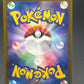 Pokémon TCG: 2025 Japanese N's Zoroark ex 242/193 M2a: Mega Dream